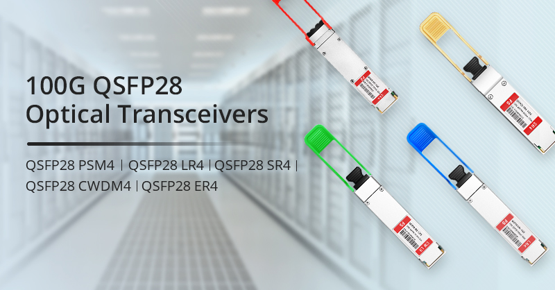100G QSFP28光模块.jpg